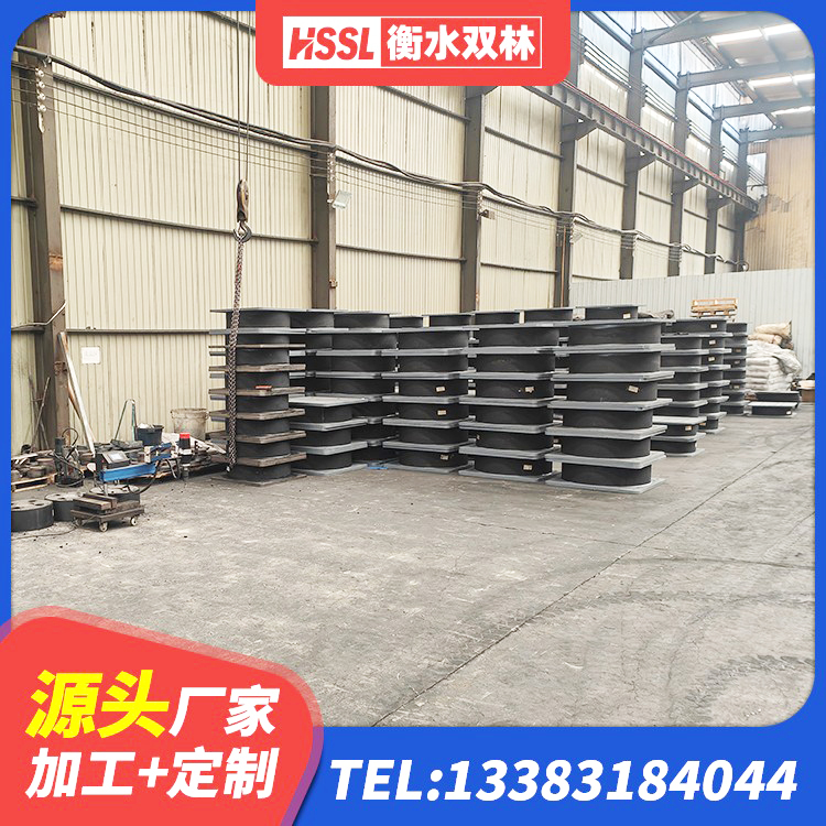 白银LNR1400天然橡胶支座 白银建筑隔震支座价格 白银HDR900高阻尼橡胶隔震支座厂家 白银高阻尼叠层隔震支座生产厂家 - 第2张
