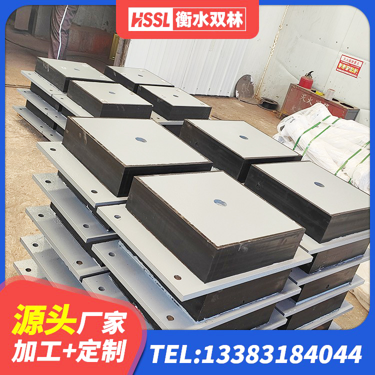 白银橡胶隔震支座D400 白银工程用隔震支座源头工厂 白银建筑隔震支座橡胶隔震支座 白银分散型隔震支座生产厂家 - 第6张