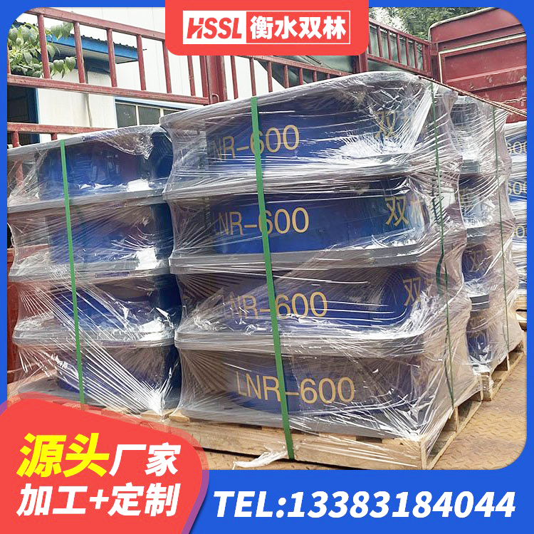 白银建筑隔震支座加工 白银天然LNR橡胶支座多少钱 白银铅芯隔震橡胶隔震支座 白银高阻尼HDR隔震支座什么价格 - 第9张