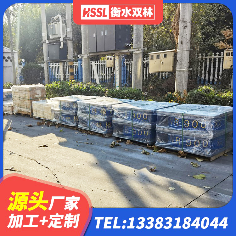 白银建筑大型减震支座厂家 白银建筑铅芯橡胶隔震支座厂商生产厂家 白银LNR1000天然隔震支座 白银LNR水平分散形隔震支座厂家 - 第9张