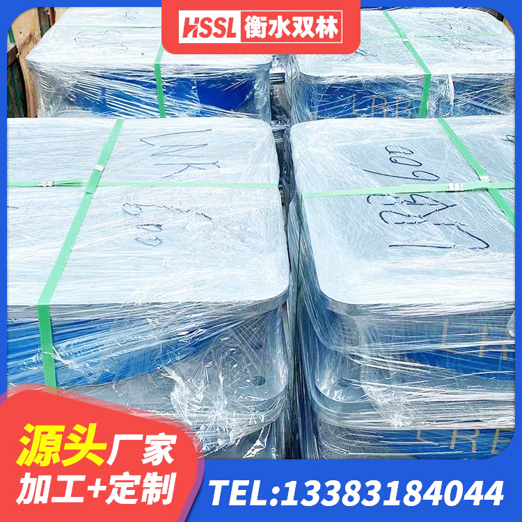白银建筑抗震橡胶隔震支座厂家 白银HDR1400高阻尼橡胶隔震支座什么价格 白银抗震减震支座多少钱 白银LNR600建筑隔震橡胶支座什么价格 - 第5张