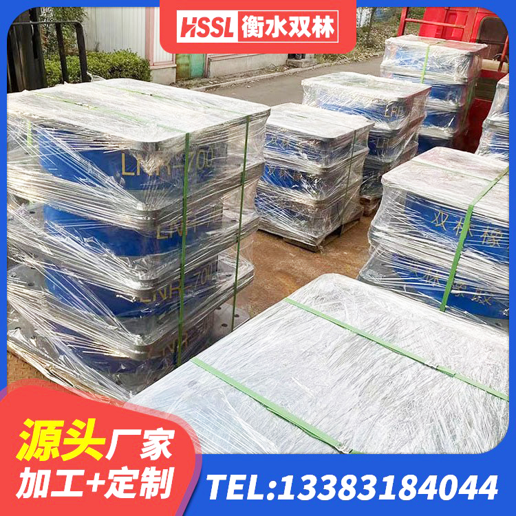 白银LRB500支座生产厂家 白银建筑隔震支座的源头工厂 白银HDR600橡胶隔震支座生产厂家 白银LNR1100橡胶支座多少钱 - 第5张