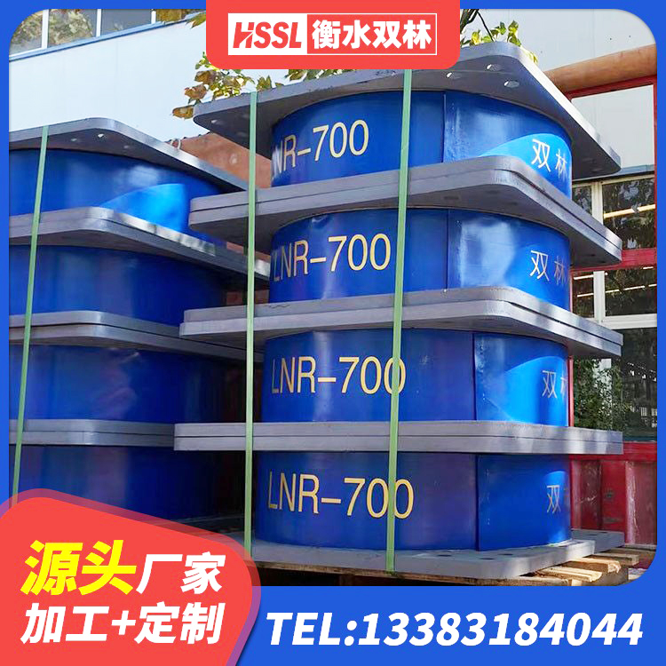 白银LRB500支座生产厂家 白银建筑隔震支座的源头工厂 白银HDR600橡胶隔震支座生产厂家 白银LNR1100橡胶支座多少钱 - 第6张