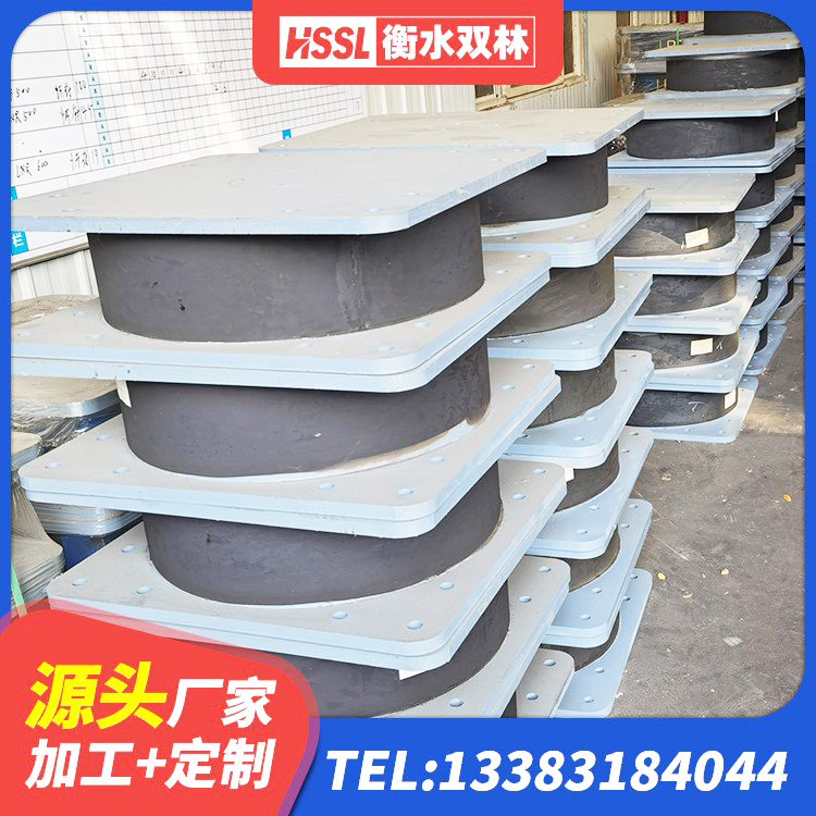 白银建筑物橡胶隔震支座 白银建筑铅芯橡胶隔震支座厂商生产厂家 白银较高阻尼橡胶支座生产厂家 白银HDR300橡胶隔震支座源头工厂 - 第4张