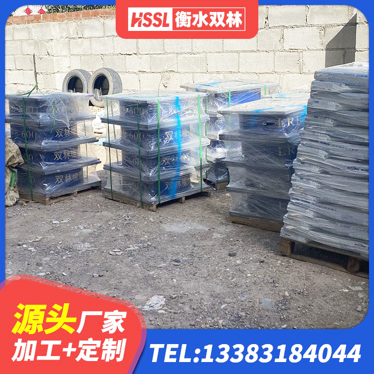 白银建筑大型减震支座厂家 白银建筑铅芯橡胶隔震支座厂商生产厂家 白银LNR1000天然隔震支座 白银LNR水平分散形隔震支座厂家 - 第6张