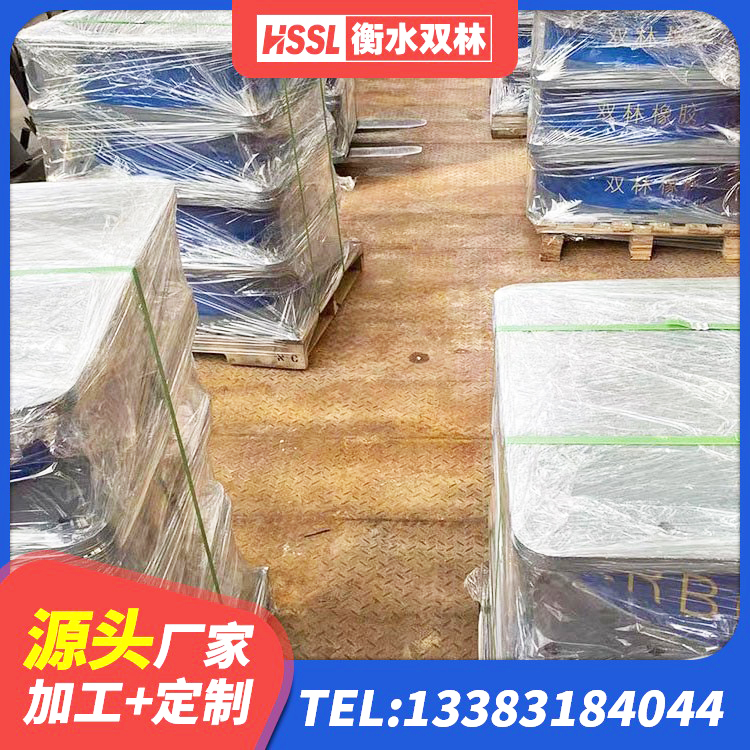 白银LNR1400天然隔震支座源头工厂 白银建筑铅芯隔震支座生产厂家 白银天然橡胶隔震支座LNR源头工厂 白银LNR700天然橡胶隔震支座源头工厂 - 第2张