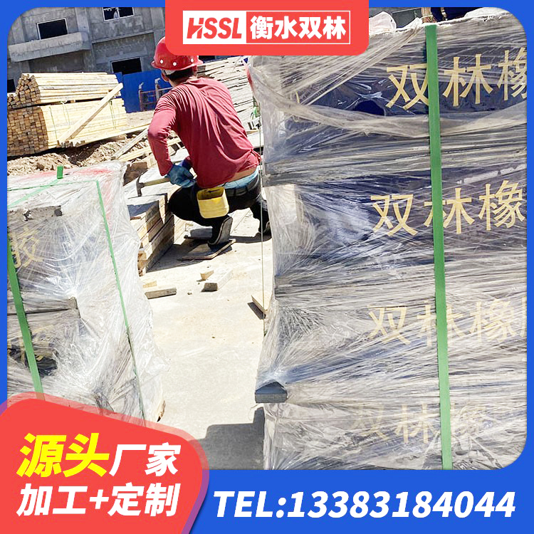 白银橡胶支座HDR 白银LNR300天然隔震支座源头工厂 白银楼梯隔震橡胶支座生产厂家 白银建筑高阻尼橡胶隔震支座HDR生产厂家 - 第4张