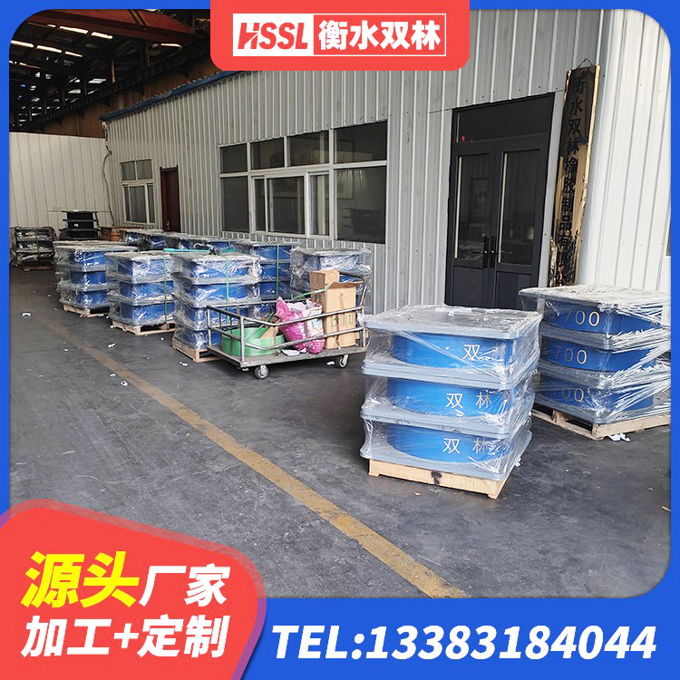 白银LNR1400天然橡胶支座 白银建筑隔震支座价格 白银HDR900高阻尼橡胶隔震支座厂家 白银高阻尼叠层隔震支座生产厂家 - 第4张