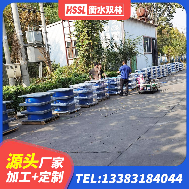 白银橡胶支座HDR 白银LNR300天然隔震支座源头工厂 白银楼梯隔震橡胶支座生产厂家 白银建筑高阻尼橡胶隔震支座HDR生产厂家